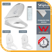Simplus Electric Toilet Seat Smart Bidet with Cover Electronic Seats Auto Wash