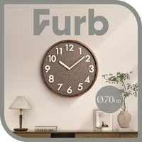 Furb Large Wooden Wall Clock 70cm Slient