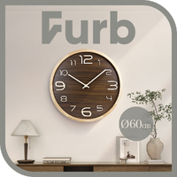 Furb Large Wooden Wall Clock 60cm Slient