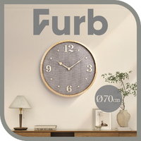 Furb Large Wooden Wall Clock 70cm Slient